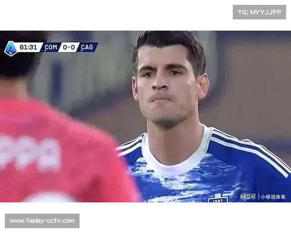 科莫莫拉塔上半场伤退，球队进攻效率骤降致溃败