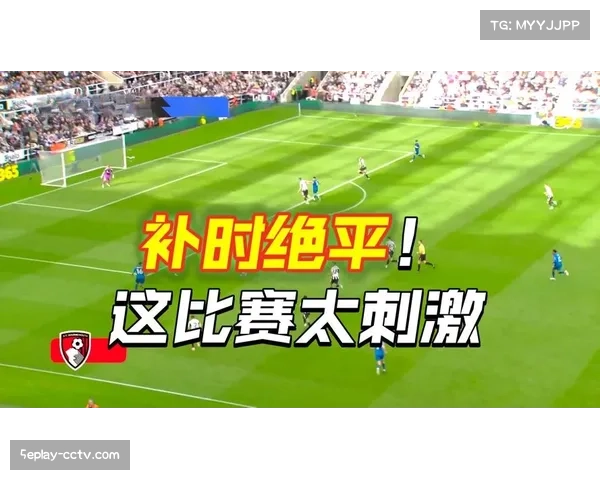 解析2025-26赛季英超各队跑动距离与比赛强度的关系